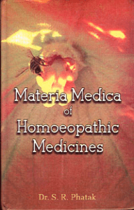 Materia Medica Of Homoeopathic Remedies (2nd Edition, 1999 With 100 New ...